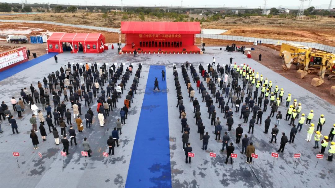 總投資6.35億！規劃年產能16GWh！一儲能系統項目在江西鷹潭開工