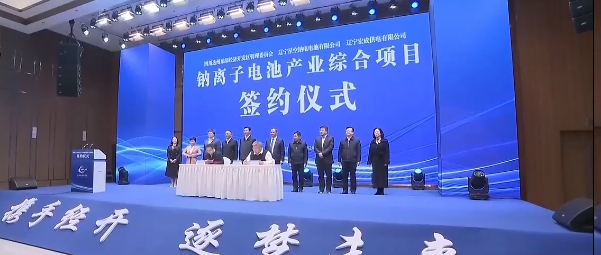 圖片來(lái)源：四川衛(wèi)視