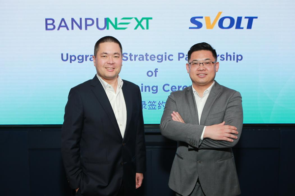 蜂巢能源與泰國Banpu NEXT簽署戰(zhàn)略合作協(xié)議 深化儲(chǔ)能、電芯、回收本地化布局