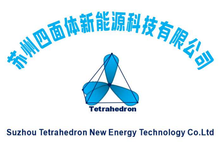 又一磷酸鐵鋰正極材料公司獲融資 將用于新產品研制等