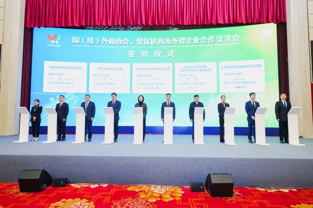 20億元！巴庫斯年產(chǎn)3萬噸高能負(fù)極材料項(xiàng)目簽約湖北當(dāng)陽