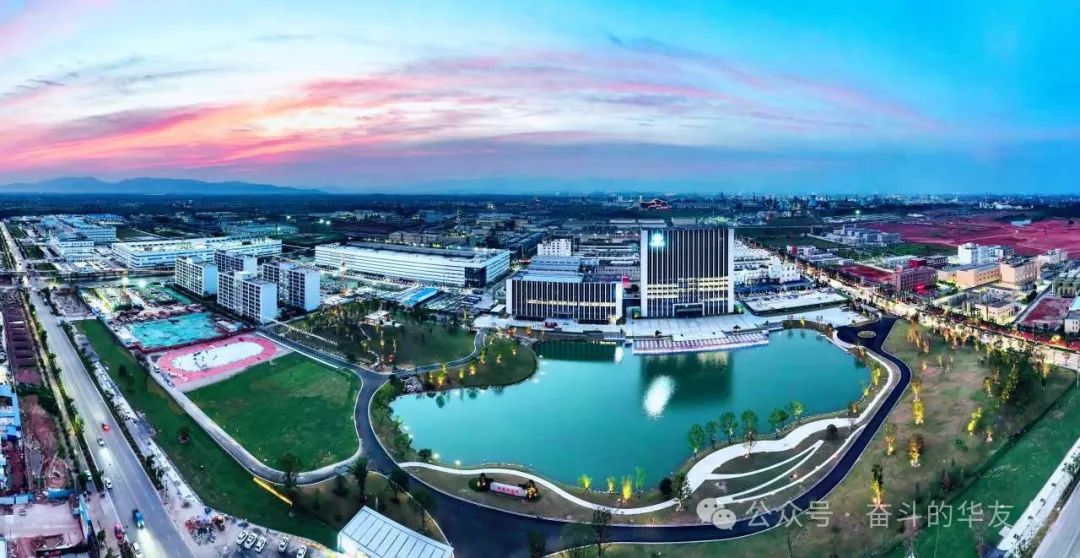 新質生產力的“華友循環模板”：如何在綠色戰略中尋“新”求“質”