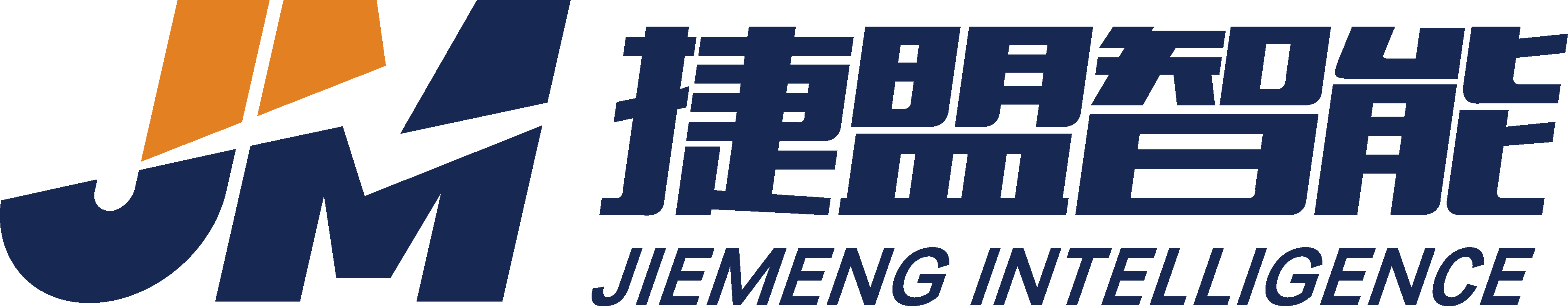 捷盟智能 捷盟智能