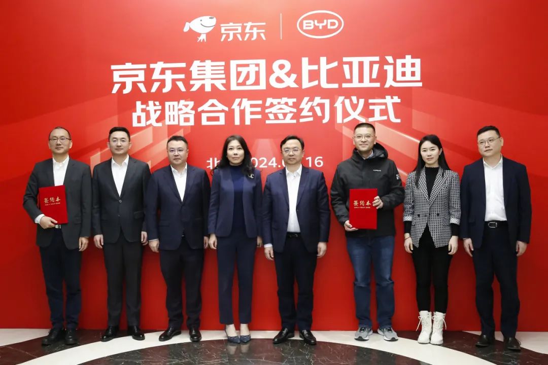 圖/京東黑板報(bào) 圖/京東黑板報(bào)