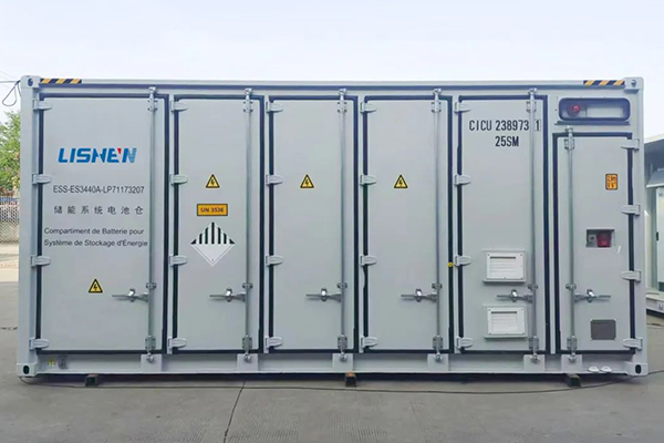 力神電池首個海外大型儲能電池系統項目整體交付