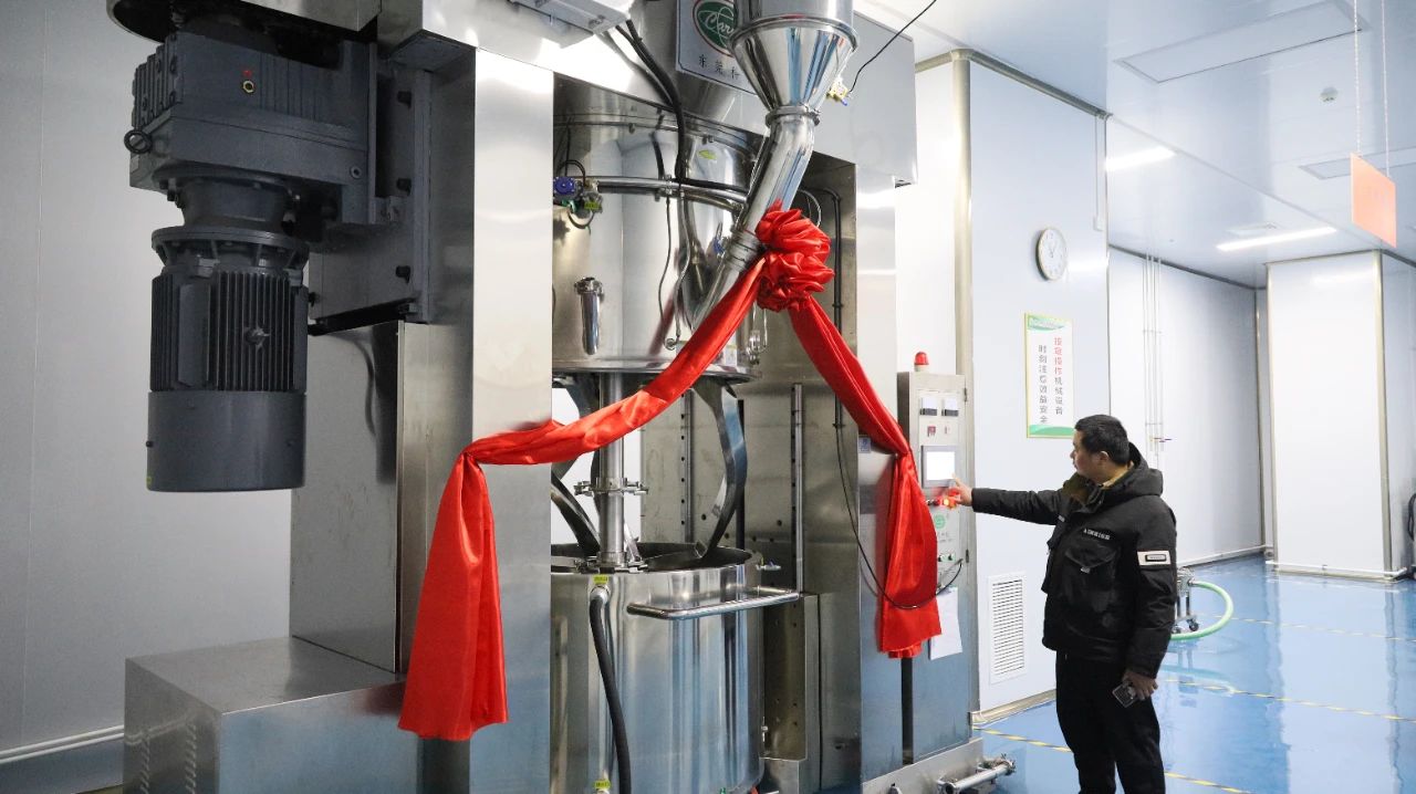 山西鼎晟達新能源有限公司動力型鋰電池生產項目 山西鼎晟達新能源有限公司動力型鋰電池生產項目