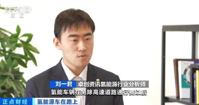 全國首個!一年節省超4萬元!山東這類車高速免費 全國首個!一年節省超4萬元!山東這類車高速免費