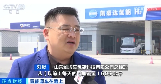 全國首個!一年節省超4萬元!山東這類車高速免費 全國首個!一年節省超4萬元!山東這類車高速免費