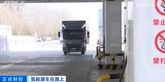 全國首個!一年節省超4萬元!山東這類車高速免費 全國首個!一年節省超4萬元!山東這類車高速免費