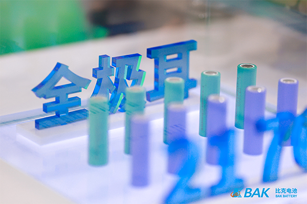 比克電池發(fā)布新一代21700全極耳系列小型動(dòng)力電池