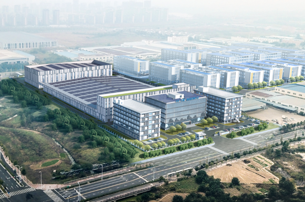 總投資20億元！中貝新能源總部及PACK生產(chǎn)基地項目開工