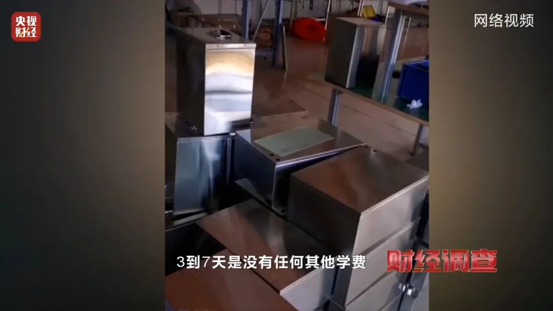 巨大安全隱患！“三無”鋰電池黑作坊，竟藏身居民樓！記者調(diào)查現(xiàn)場，突然起火→