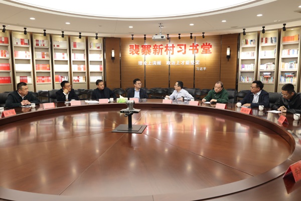 總投資超百億元!國家電投新能源項目落戶河南輝縣