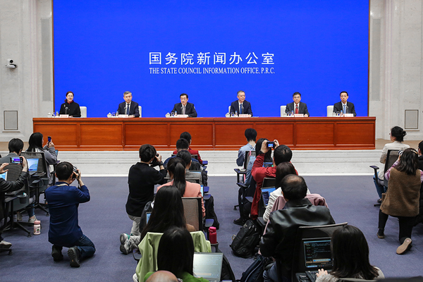 3月15日,國新辦舉行解讀強(qiáng)監(jiān)管防風(fēng)險(xiǎn)推動(dòng)資本市場(chǎng)高質(zhì)量發(fā)展有關(guān)政策新聞發(fā)布會(huì)。 3月15日,國新辦舉行解讀強(qiáng)監(jiān)管防風(fēng)險(xiǎn)推動(dòng)資本市場(chǎng)高質(zhì)量發(fā)展有關(guān)政策新聞發(fā)布會(huì)。