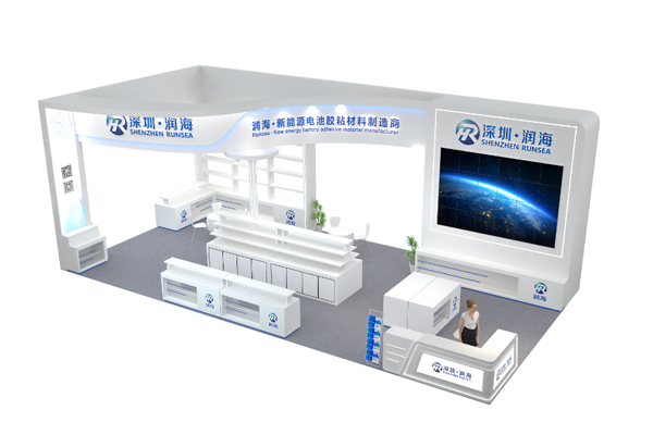 產(chǎn)品遠銷美國/歐洲/澳大利亞等地 潤海電子將亮相CIBF 2024