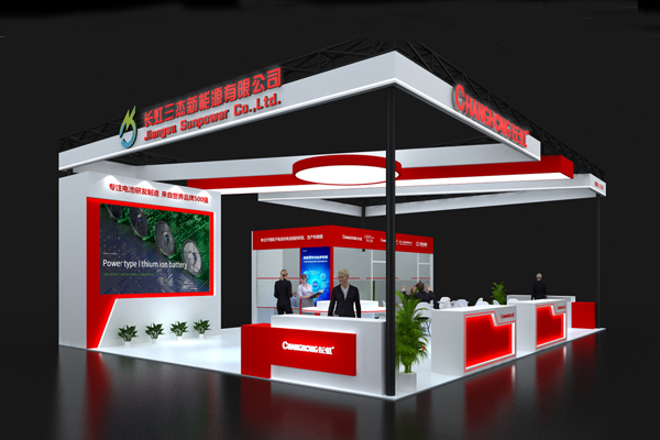 鋰電池年產量超過6億只 長虹三杰將亮相CIBF 2024