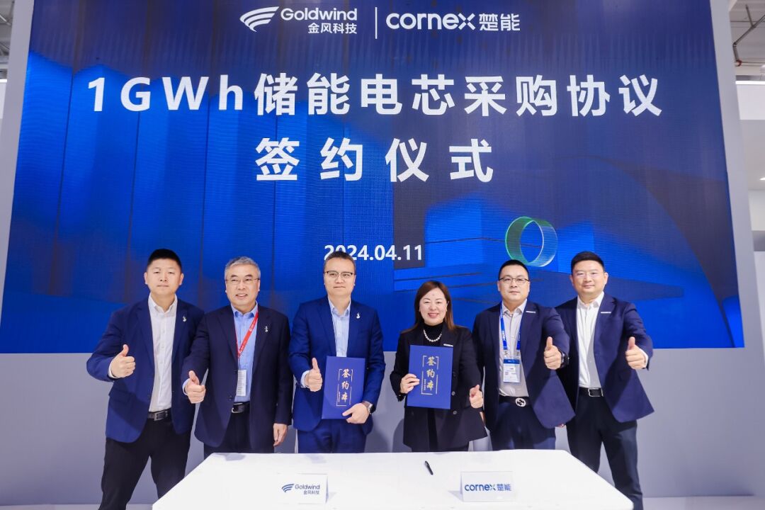 圖/楚能新能源 圖/楚能新能源