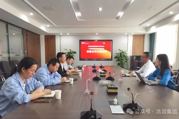 1GWh！鵬輝能源獲浩潤集團子公司儲能電池訂單