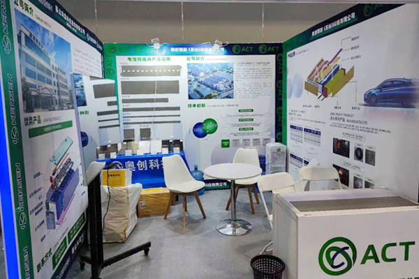 新能源電池被動(dòng)安全專家 奧創(chuàng)科技將攜多款產(chǎn)品亮相CIBF 2024  