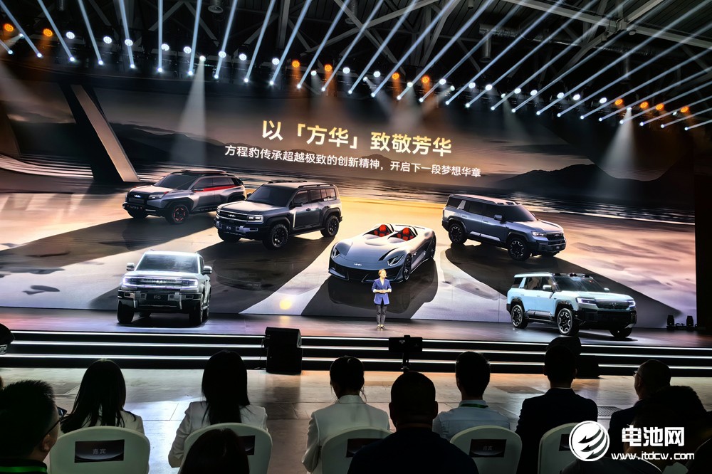 比亞迪三十年積累迸發(fā)“豹力”方程豹全產(chǎn)品矩陣正在集結(jié) 比亞迪三十年積累迸發(fā)“豹力”方程豹全產(chǎn)品矩陣正在集結(jié)