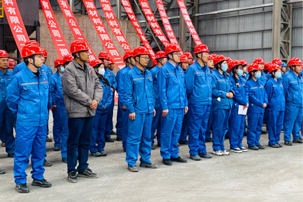 總投資超10億元!易成新能旗下負(fù)極材料項(xiàng)目迎新動(dòng)態(tài)