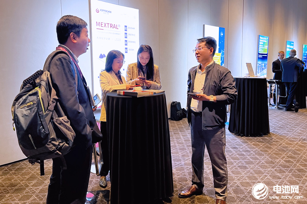 2024亞洲電池材料會議現場