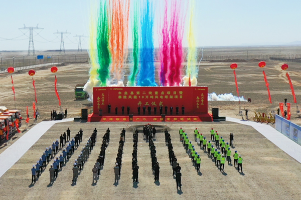 圖片來源：木壘縣融媒體中心