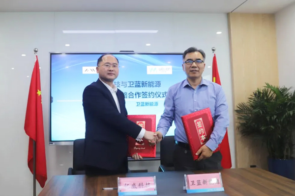 圖/衛(wèi)藍新能源 圖/衛(wèi)藍新能源
