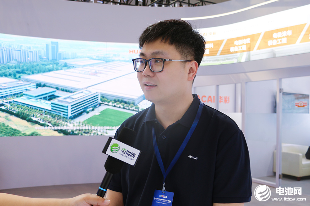 華彩科技CTO陳陽 華彩科技CTO陳陽