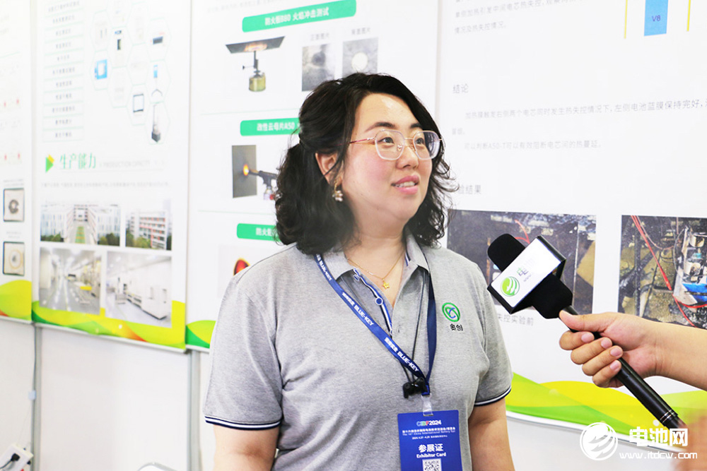 奧創(chuàng)科技董事長(zhǎng)曹曉燕 奧創(chuàng)科技董事長(zhǎng)曹曉燕