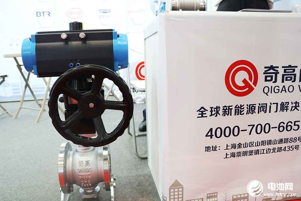 奇高閥門亮相CIBF 2024