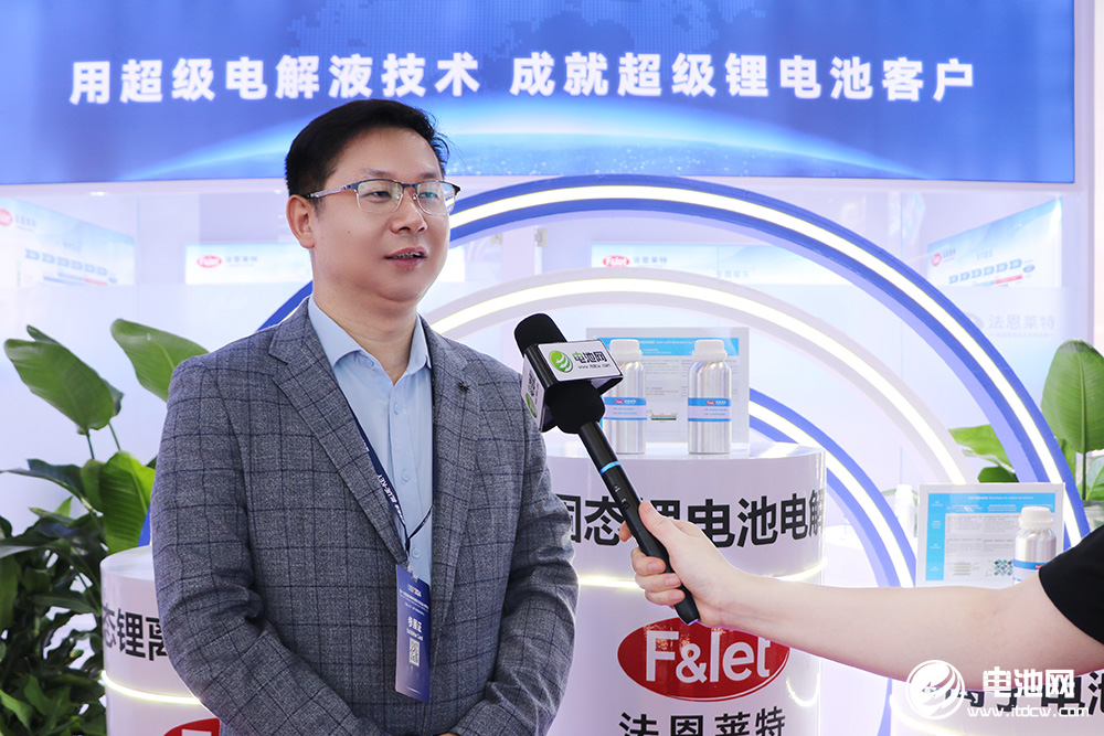 法恩萊特創始人/副董事長邵俊華 法恩萊特創始人/副董事長邵俊華