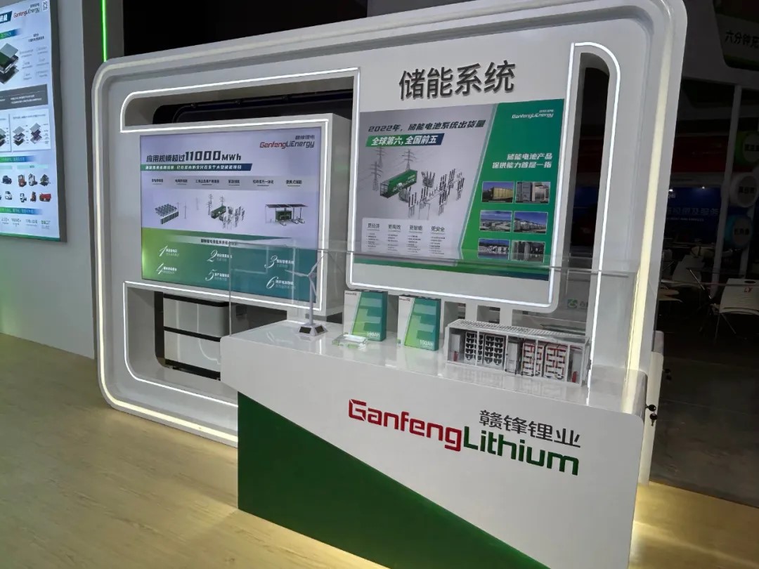 贛鋒鋰業,電池循環,電池材料