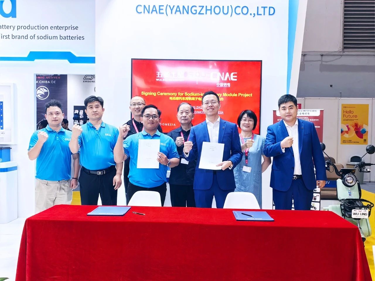 CNAE與五菱工業(yè)簽約現(xiàn)場