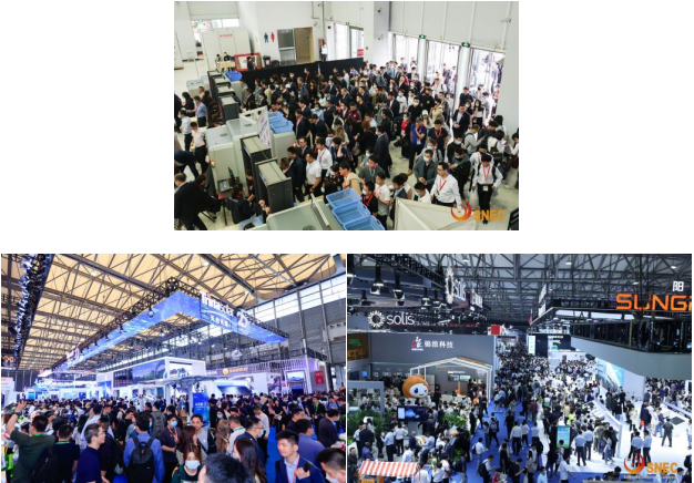 SNEC PV+2024國際光伏兩會