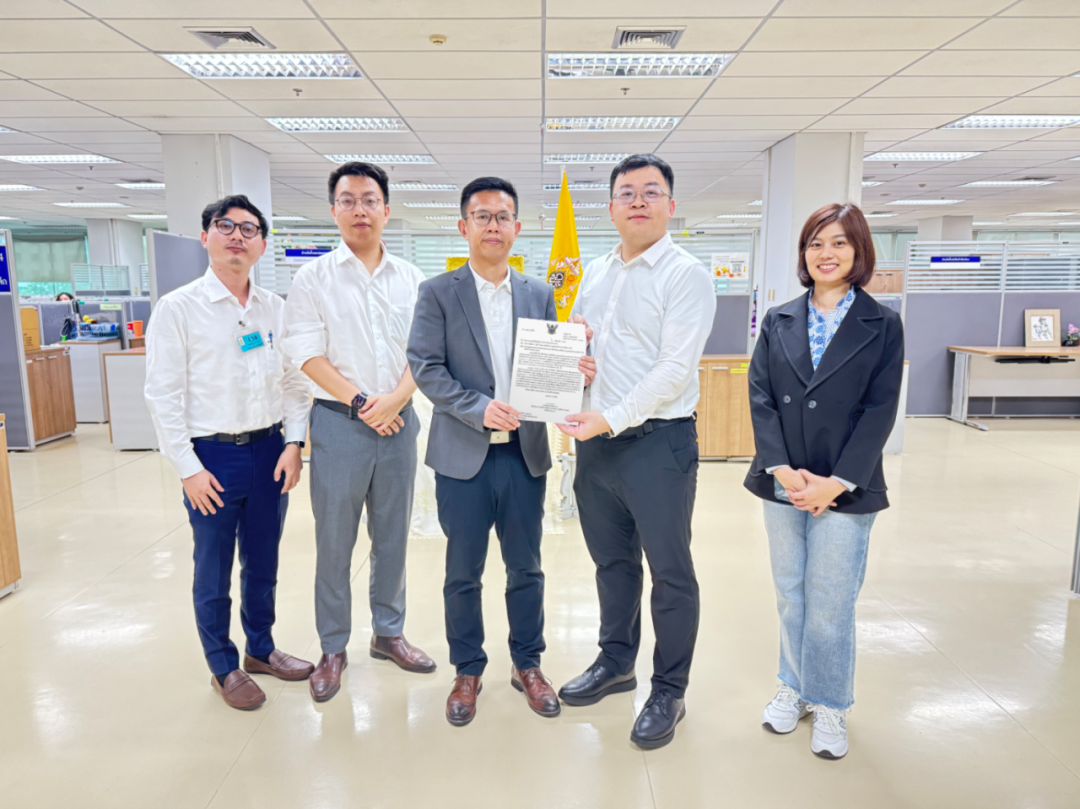 圖片來源：廣汽集團