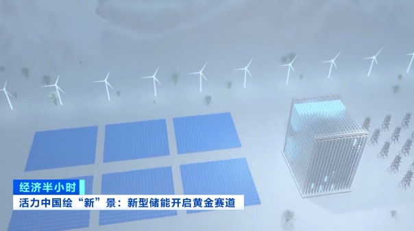 千億元大市場!首次寫入政府工作報告!這項技術即將突破→ 千億元大市場!首次寫入政府工作報告!這項技術即將突破→