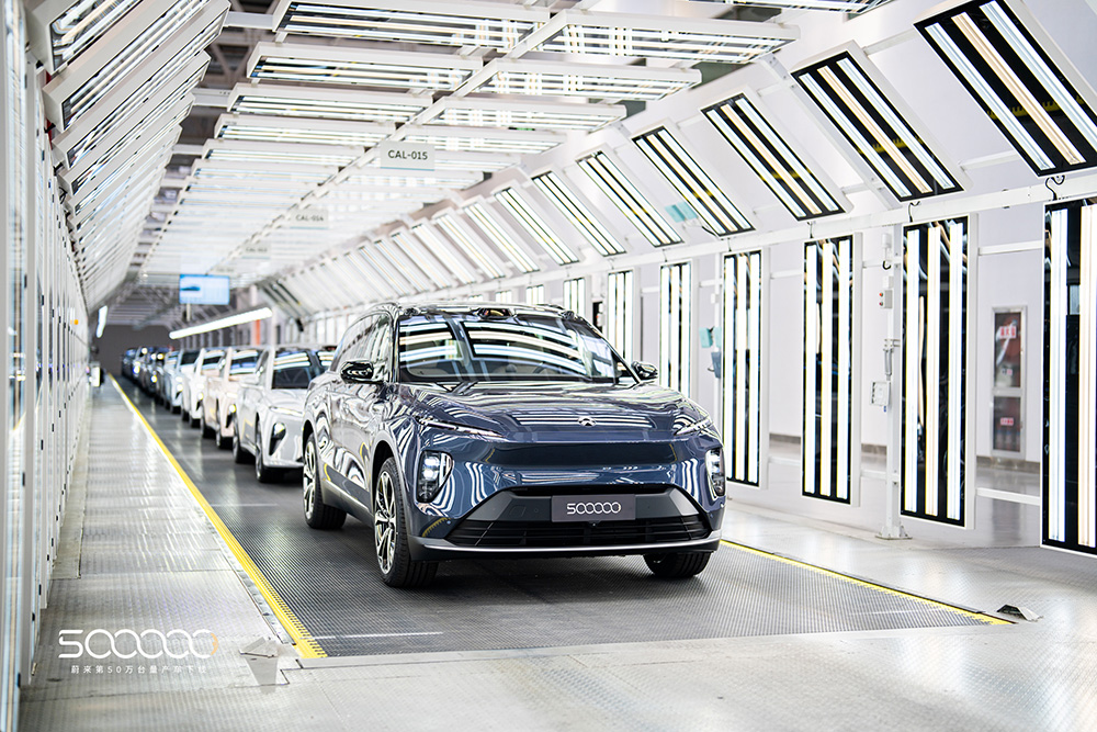 圖片來源：蔚來