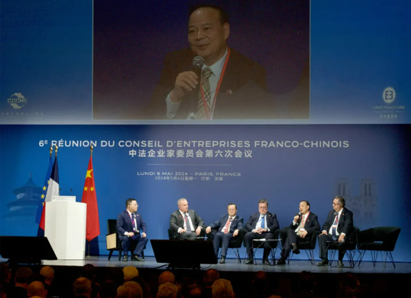 圖/寧德時(shí)代