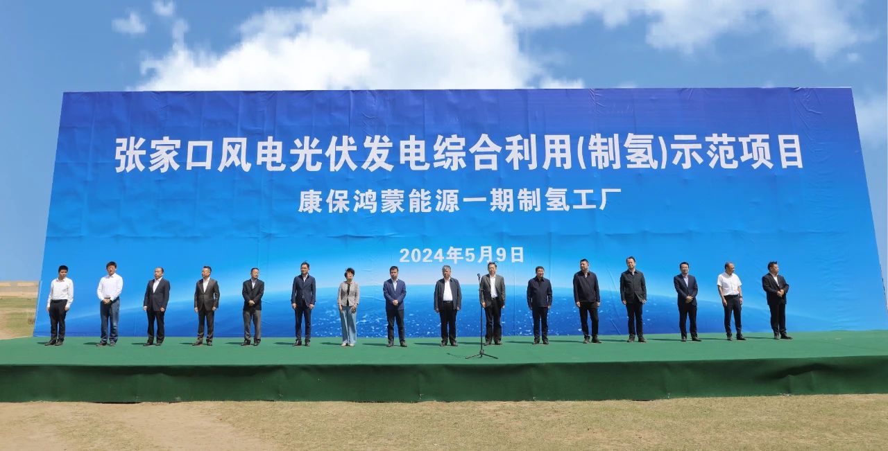 圖片來源:綠色康保 圖片來源:綠色康保