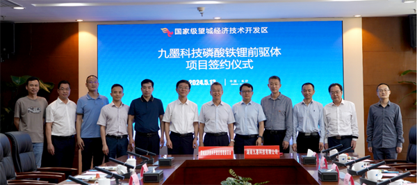 1715823165345133.png 640.png