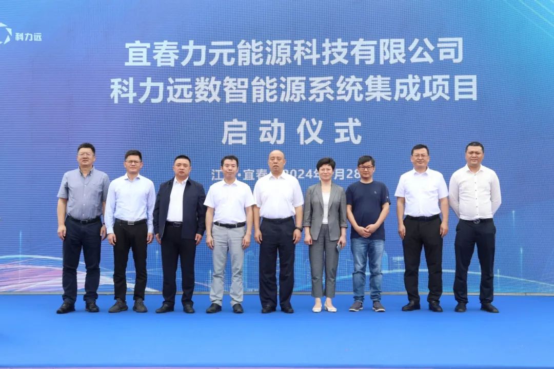 儲能業務建設提速！3GWh儲能系統項目在江西宜春啟動