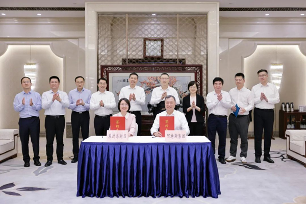 20GWh！阿特斯儲(chǔ)能系統(tǒng)項(xiàng)目落戶(hù)江蘇蘇州高新區(qū)