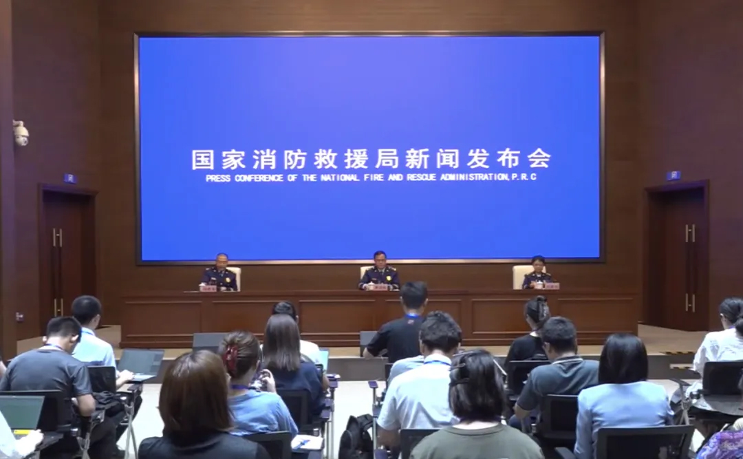 年內已發生上萬起!近3年電動自行車相關火災年均增長20%!