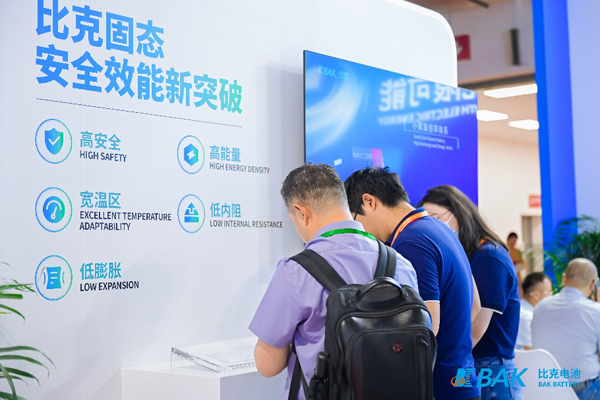 賦能軍工領域 比克半固態電池及圓柱電池綜合實力突出