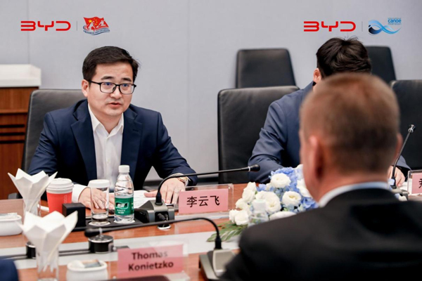 推動龍舟入奧!比亞迪與國際皮劃艇聯合會和中國皮劃艇協會戰略合作 推動龍舟入奧!比亞迪與國際皮劃艇聯合會和中國皮劃艇協會戰略合作