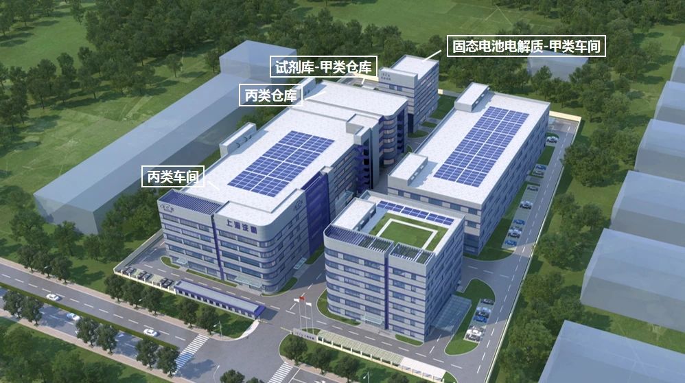 上海洗霸清逸新材料科技有限公司上海基地 上海洗霸清逸新材料科技有限公司上海基地