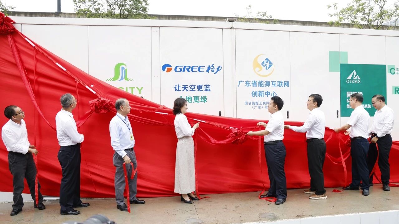 圖片來(lái)源：珠海香洲