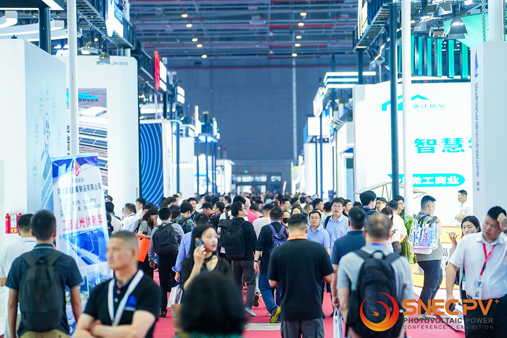 SNEC PV+2024國際光伏展覽會 SNEC PV+2024國際光伏展覽會
