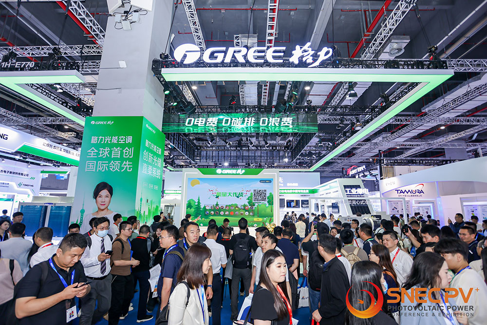 SNEC PV+2024國際光伏展覽會 SNEC PV+2024國際光伏展覽會